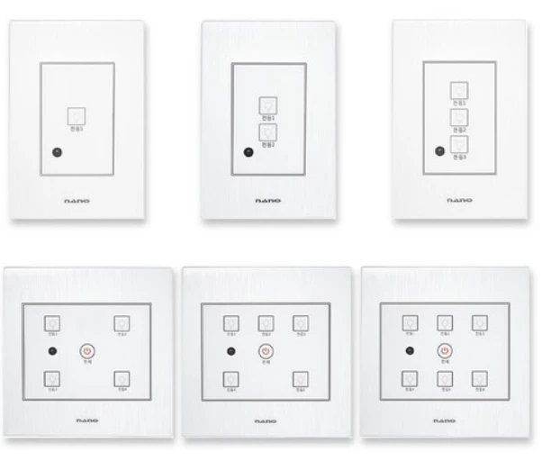 전자식 스위치를 설치한 이래로 깜빡거렸다면 다시 일반 스위치로 교체합니다.