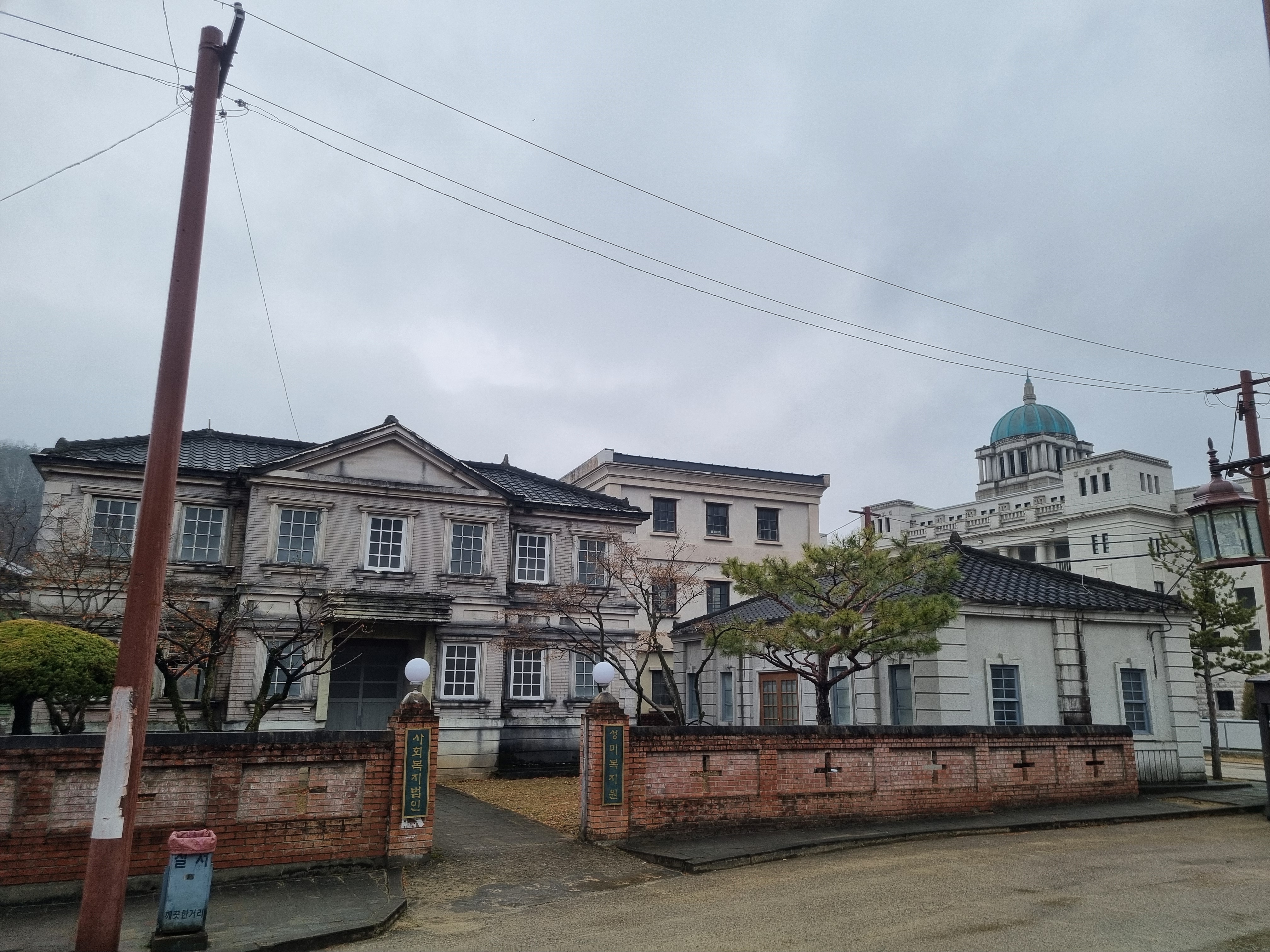 합천 영상테마파크