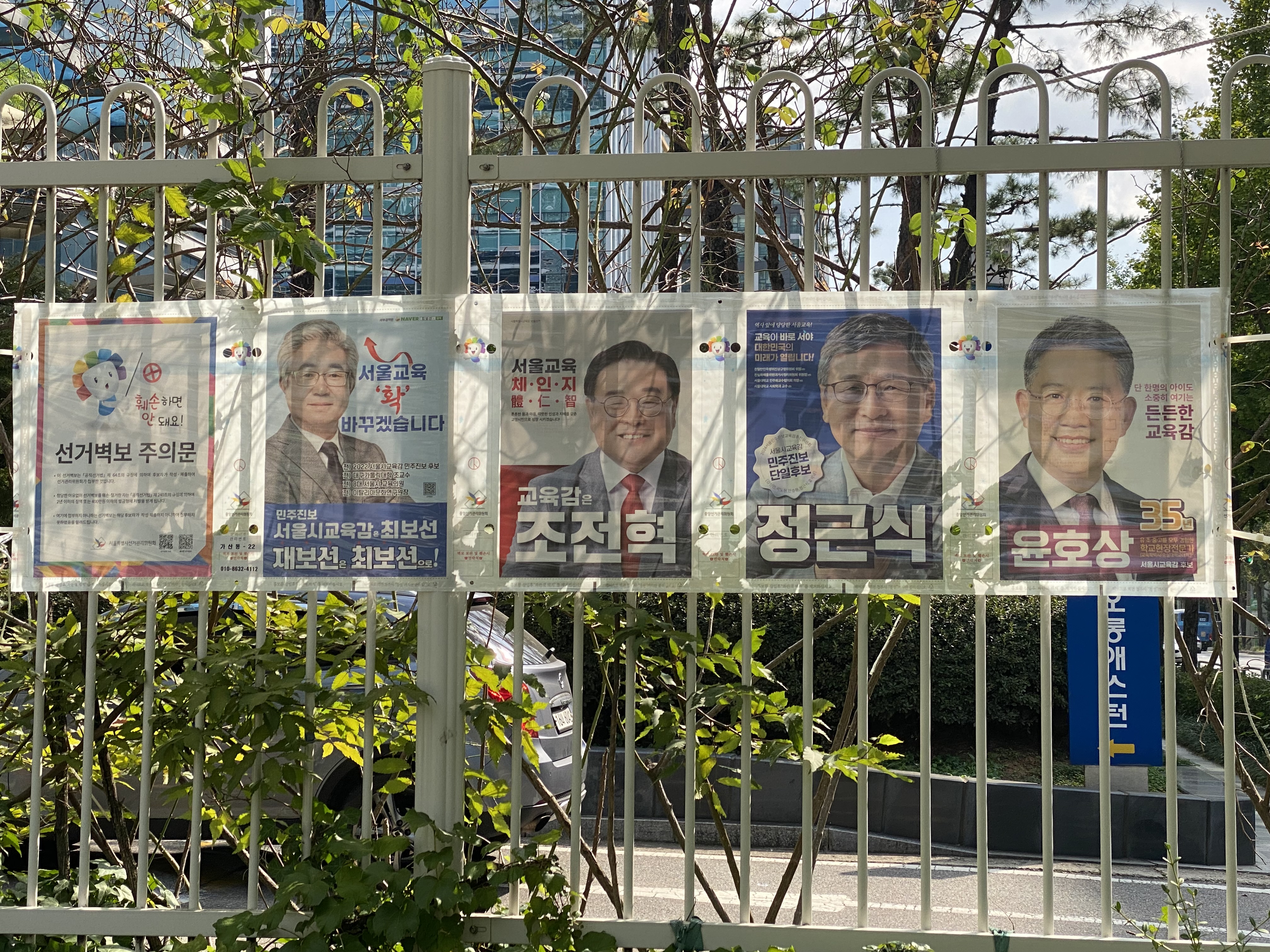 Alt 속성 문제 해결 설명 이미지