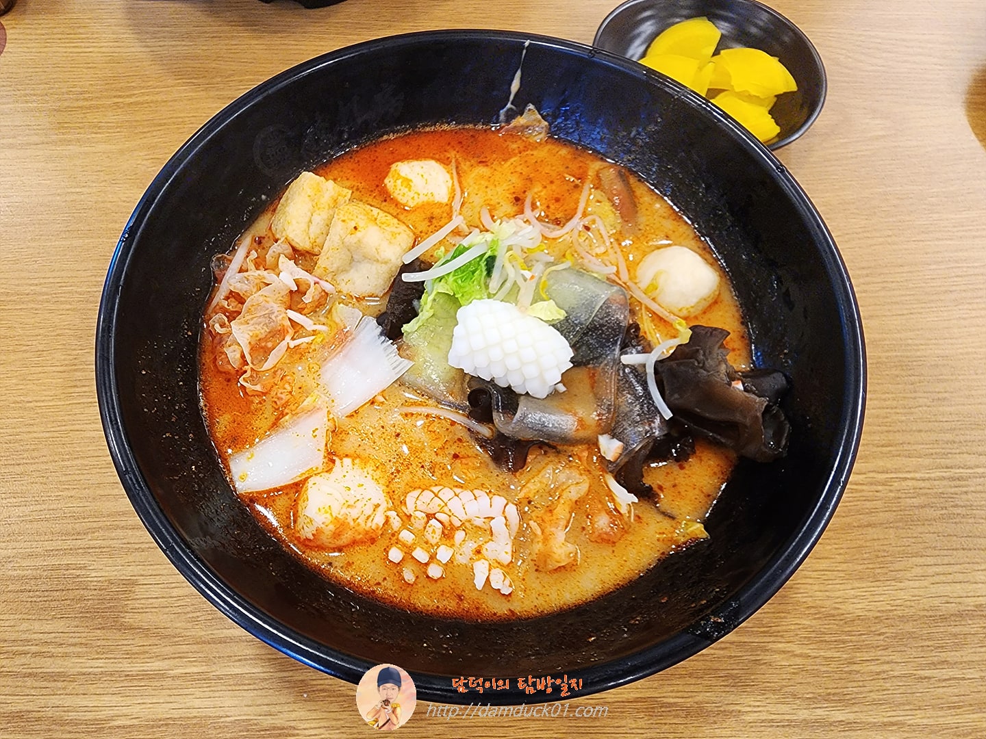 마라탕 1단계 약간 매운맛