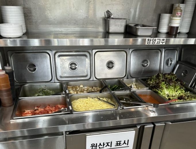 덕양구 성사동 풍천민물장어직판장