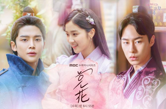 어쩌다-발견한-하루-스틸컷13