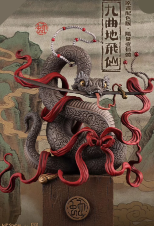 2025새해운세-푸른뱀의해-확장