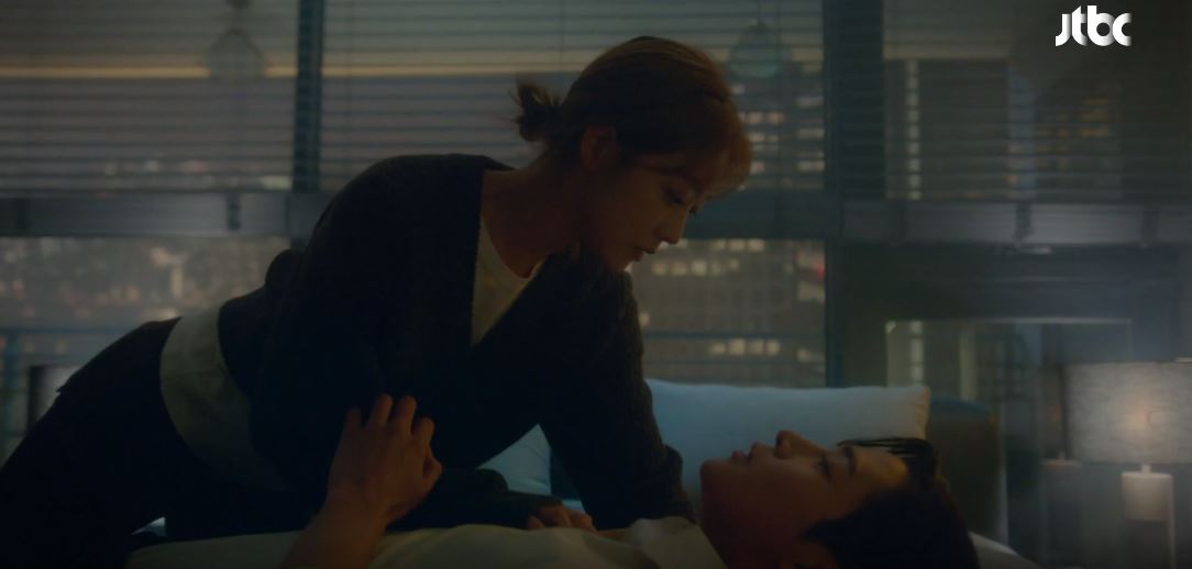 이연애는불가항력 6회