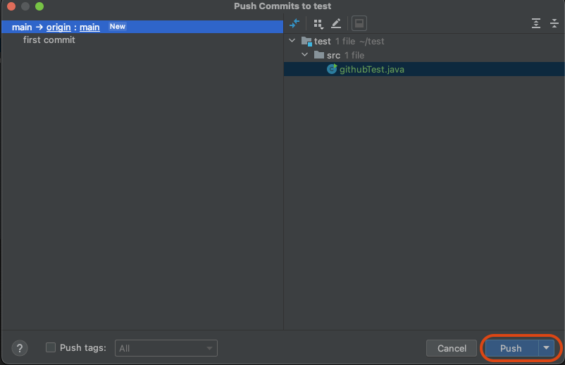 인텔이제이 깃허브에 프로젝트 push