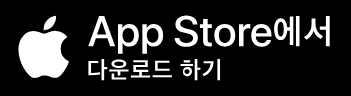 KB차차차-내차팔기-팔아줘차차차-어플깔기