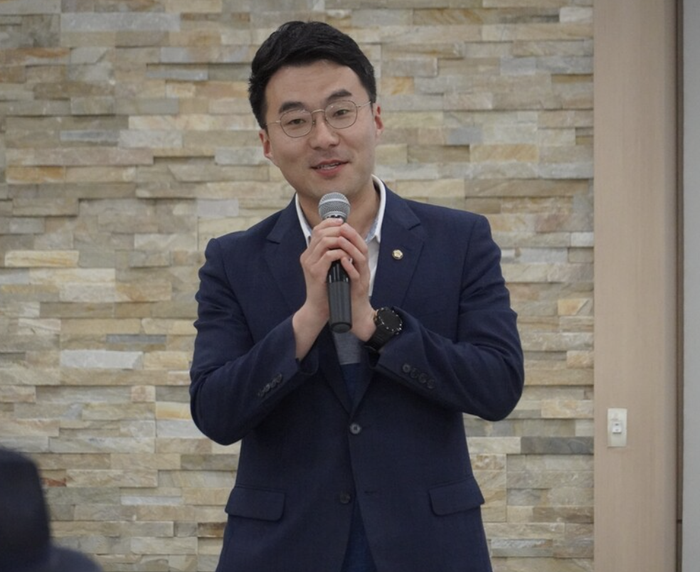 김남국 가상화폐 보유