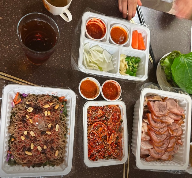 포장