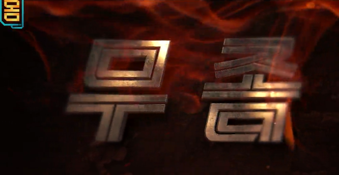 발톱무좀 치료 방법과 관리