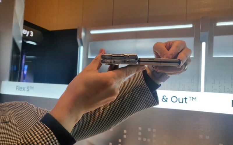 삼성의 새로운 힌지 구조