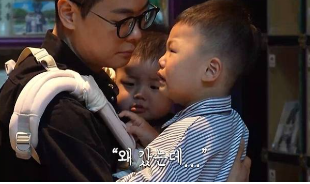 배그 부부 아내 사망 두 아이와 살아가는 아빠의 오늘