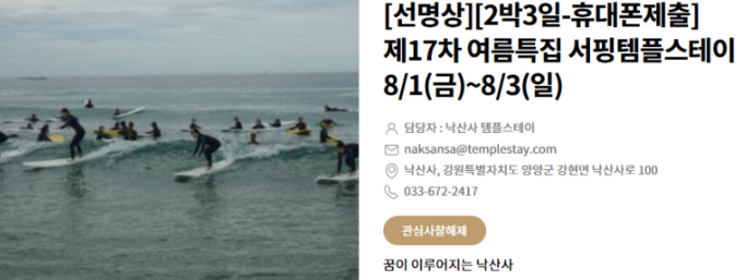 노로그 대체텍스트