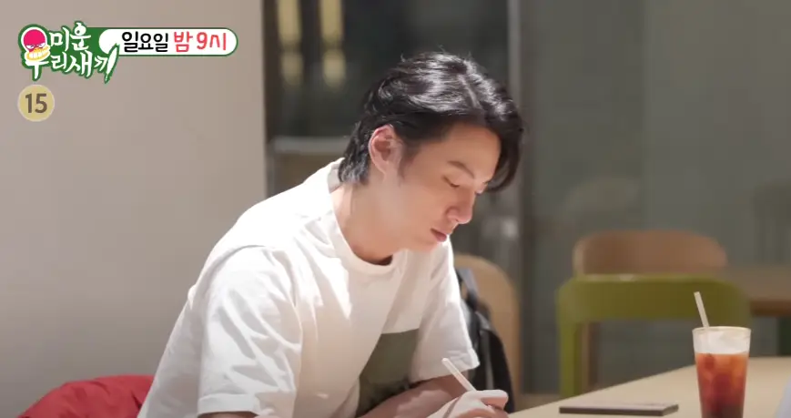 capture-20250818-164211