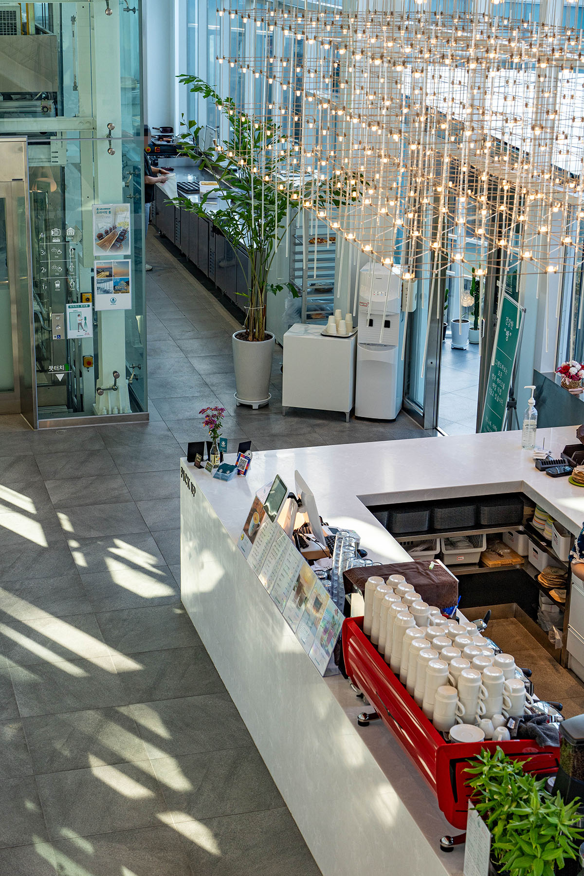 그랜드하브 B동 1층