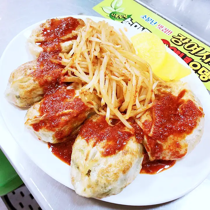 생방송오늘저녁 대구 서문시장 나뭇잎 손만두 찐만두 매콤 양념오뎅 맛집 추천