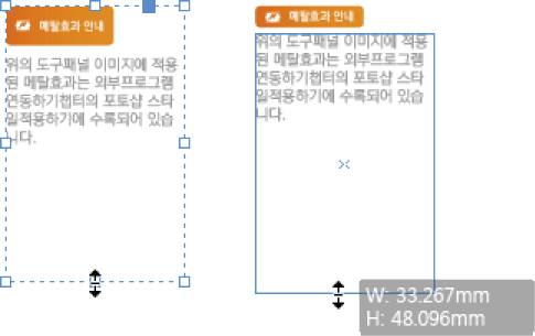 기본37