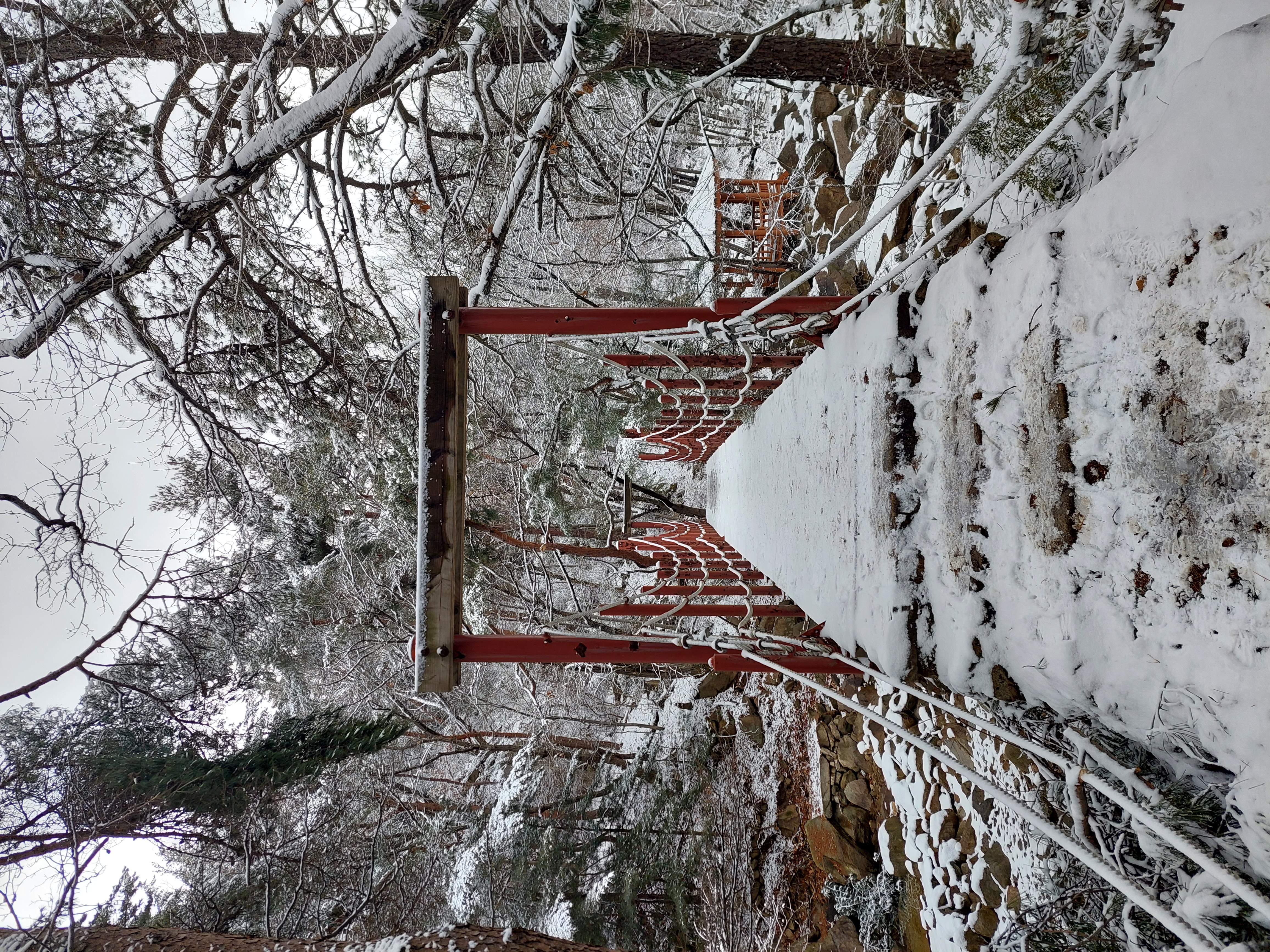 관악산