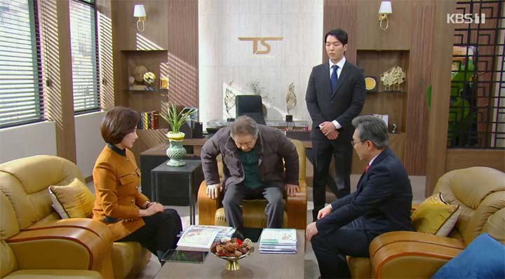 내 눈에 콩깍지 75회