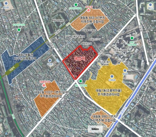 대림1구역 지도