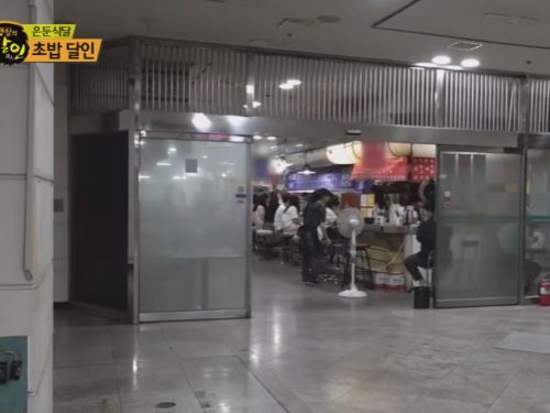 초밥달인
