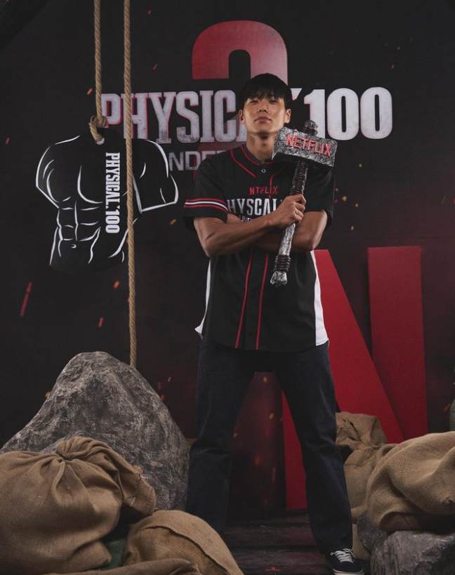 [피지컬 100 시즌2] 최종 우승자 정보