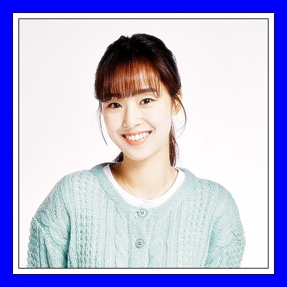 나유나-최예빈