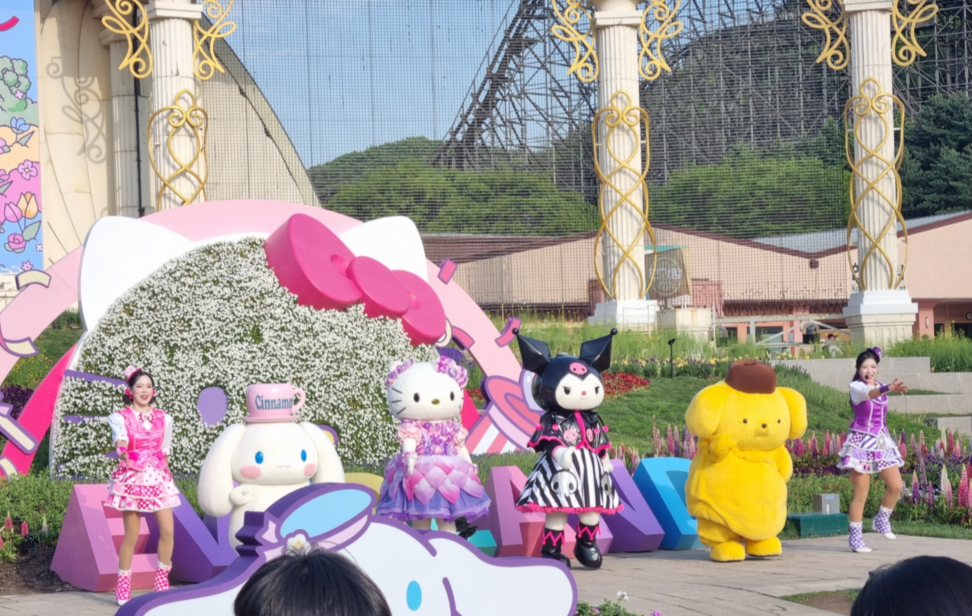 산리오 캐릭터즈 댄스 타임