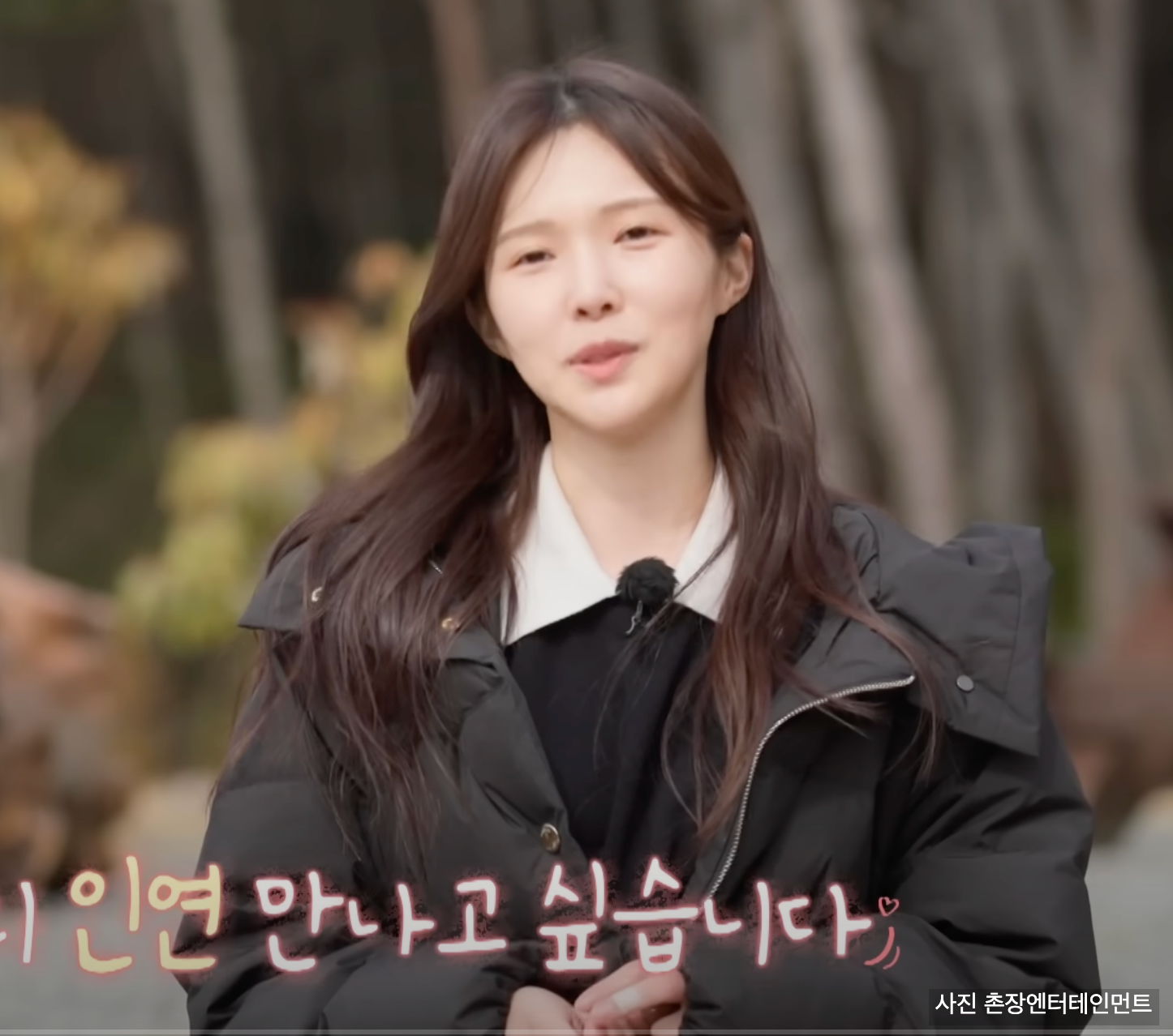 17기 옥순 인스타 삭제 이유는? 나솔사계 현커설 진실 정리