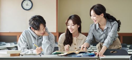 달라지는 제도 관련 이미지 1