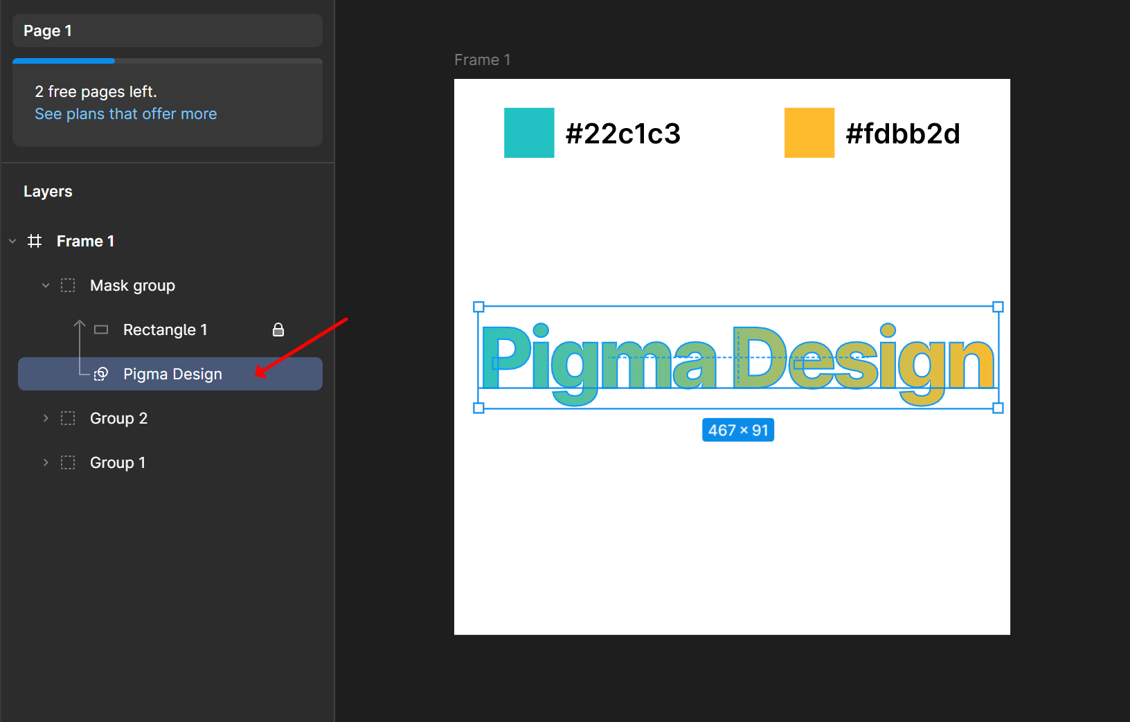 피그마 마스크 해제 방법