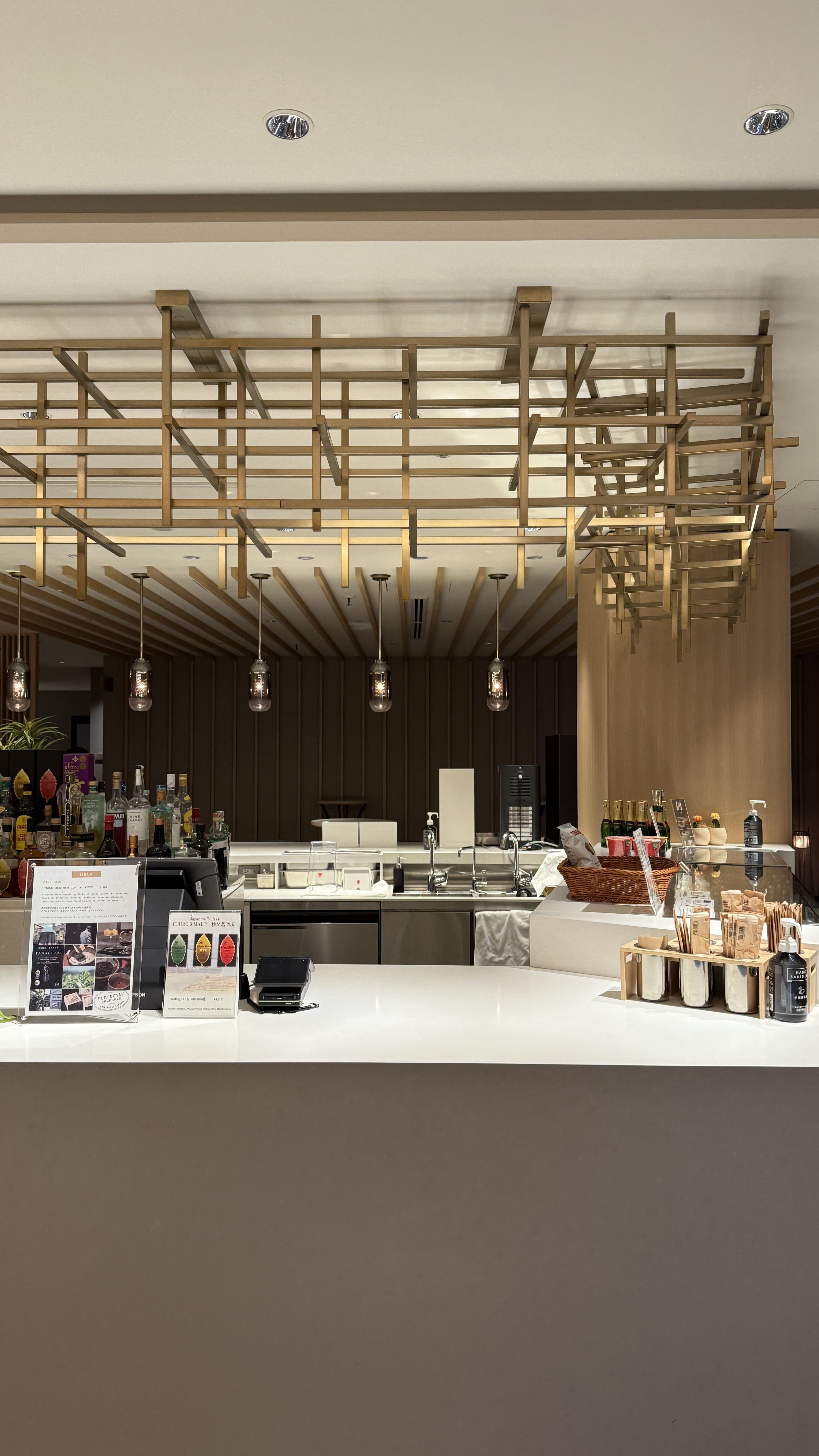 교토 하얏트 플레이스 후기 프리나잇 숙박