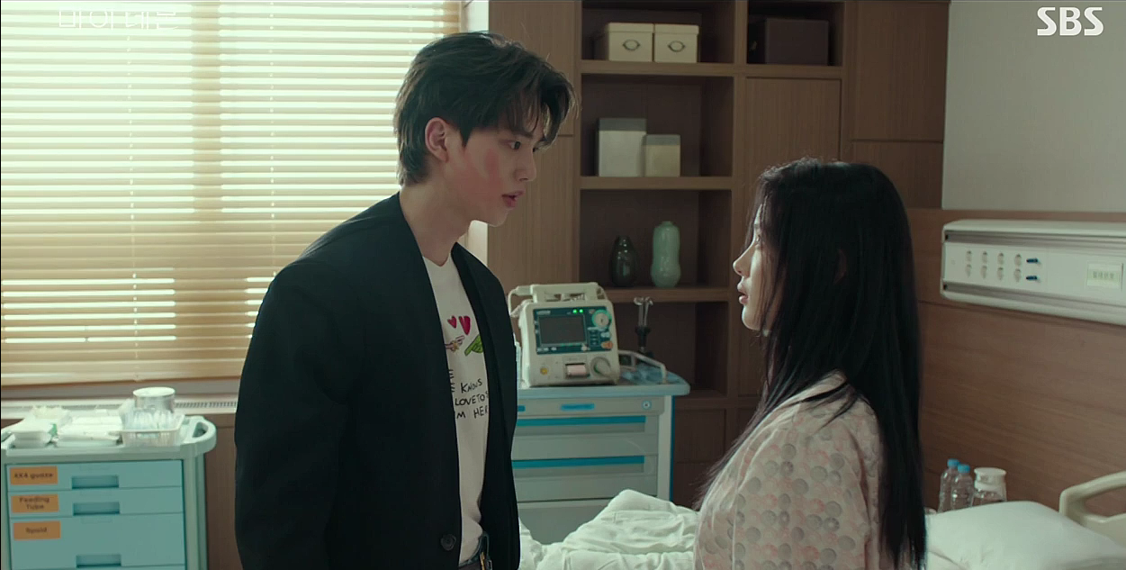 마이데몬 2회 줄거리