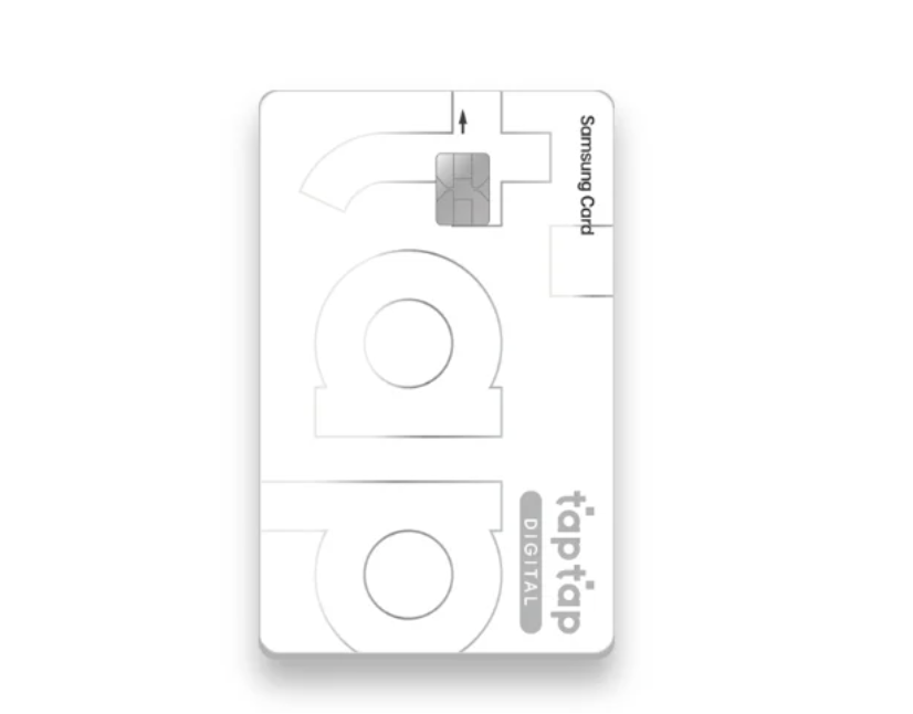 티빙 요금제 변경