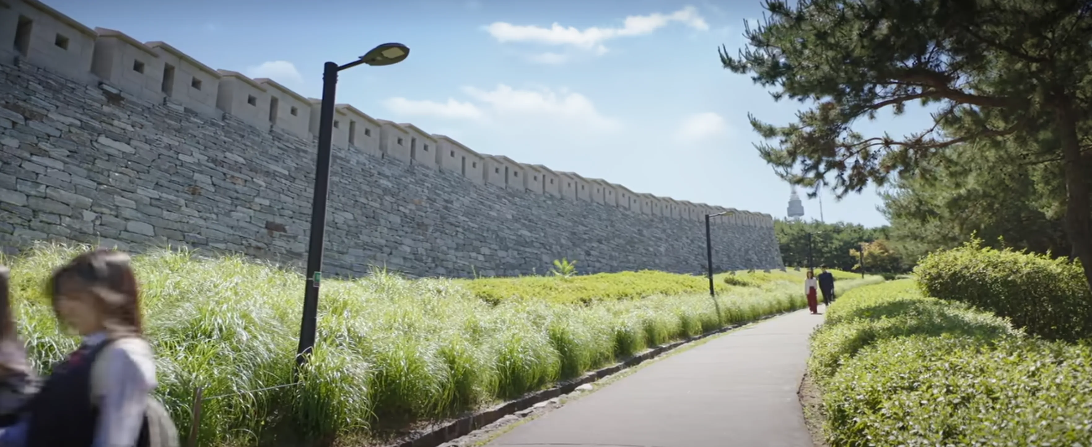 나의 완벽한 비서 드라마 촬영지 한양도성 성곽길