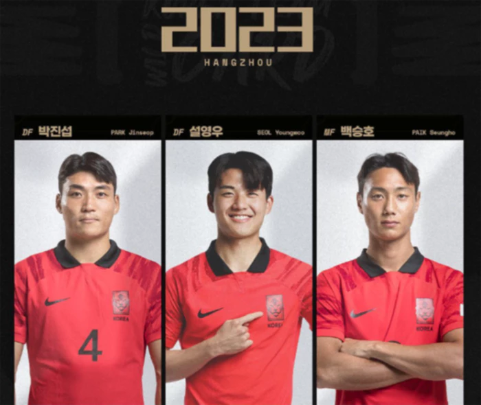 와일드카드-인물사진