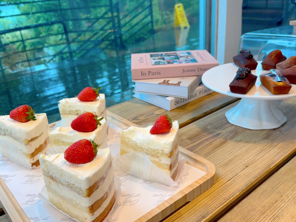 가평 베이커리 카페 아우라