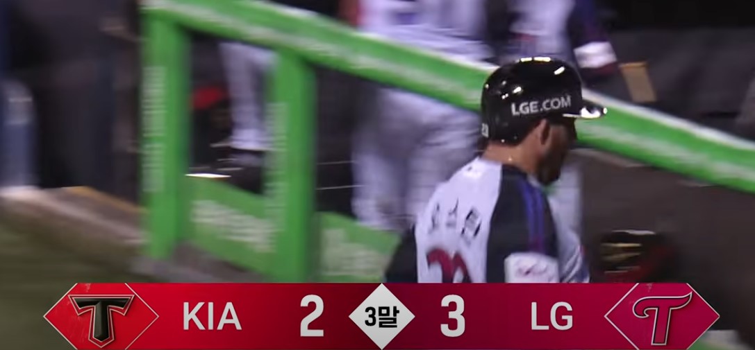 2025 프로야구 LG vs 기아