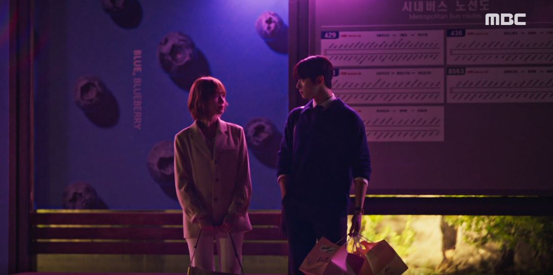 오늘도사랑스럽개_3회