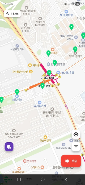 화장실24, 가장 가까운 공중화장실 찾기