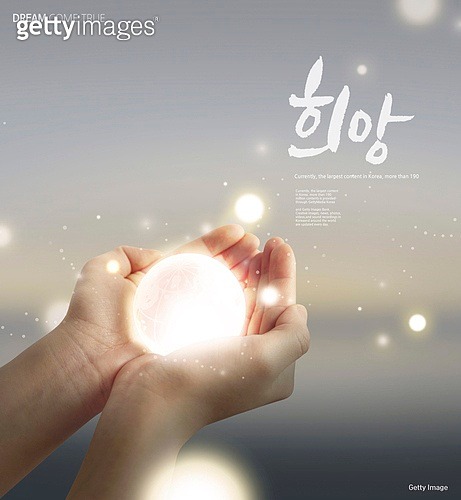 생명보험 VS 사망보험의 차이를 아시나요?-희망