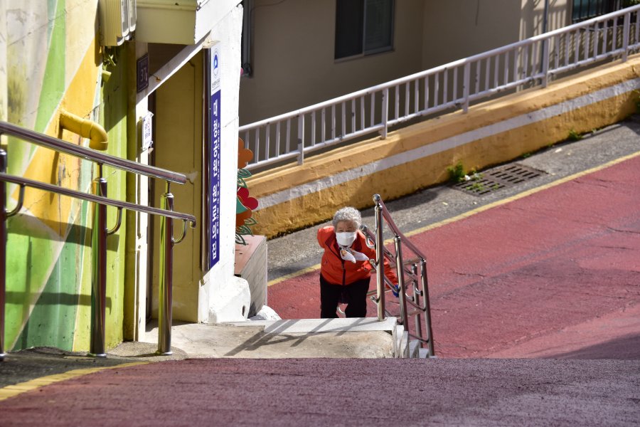 대청동 색채마을