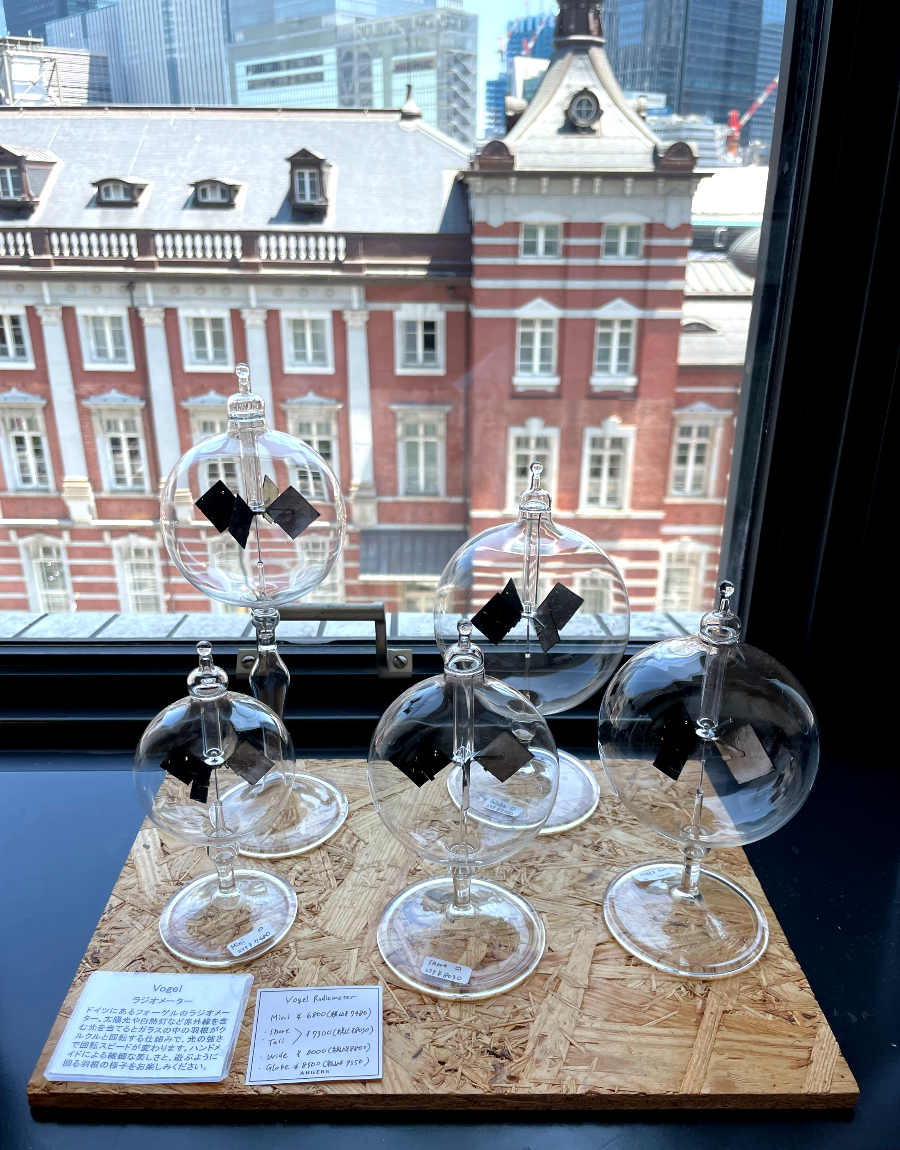 도쿄역 킷테 마루노우치 타워 실내매장