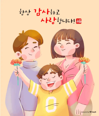 어버이날-이미지