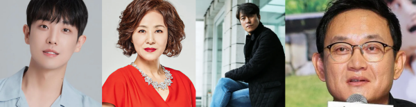 이준-이숭숙-최대철-진형욱-프로필-사진