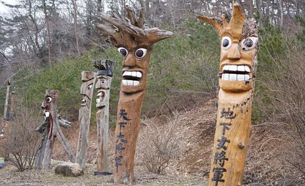 추령장승촌