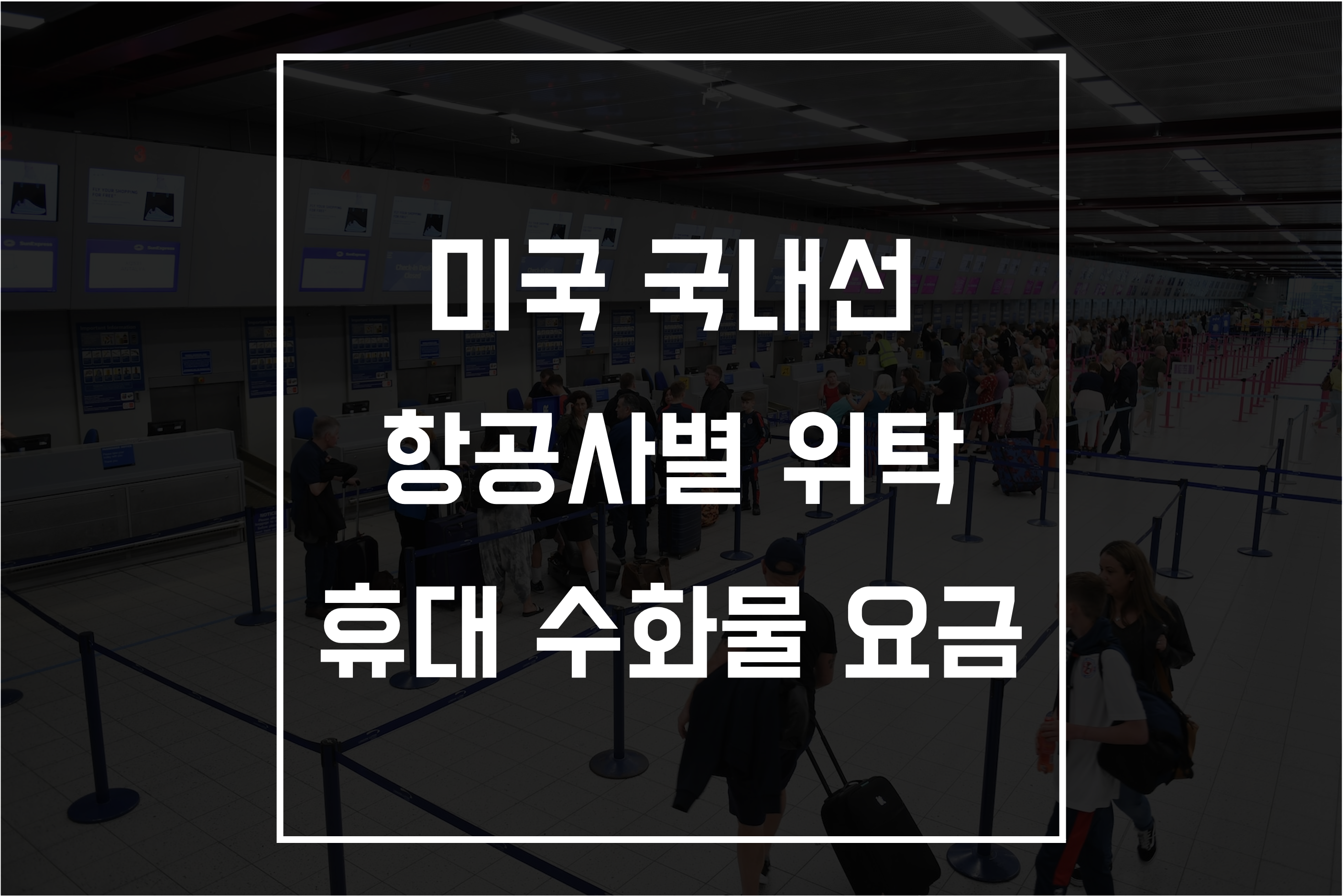 블로그 대표 그림