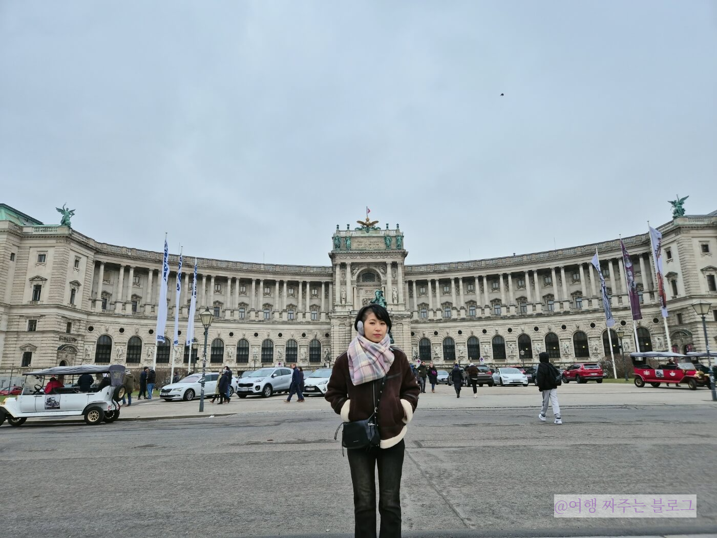 #오스트리아 국립 도서관 #오스트리아 여행 #비엔나 여행