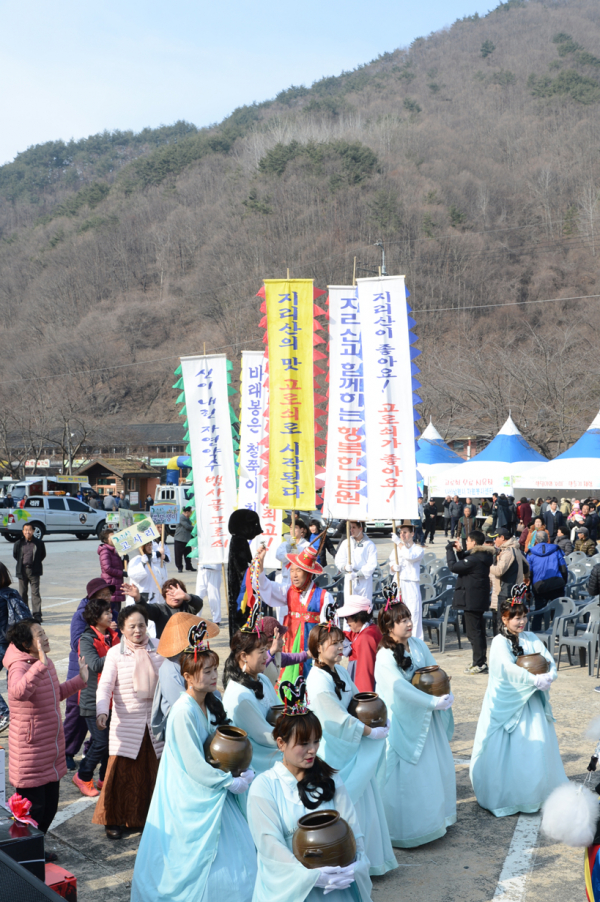 제 36회 지리산 뱀사골 고로쇠 약수 축제 기본 일정과 프로그램 소개