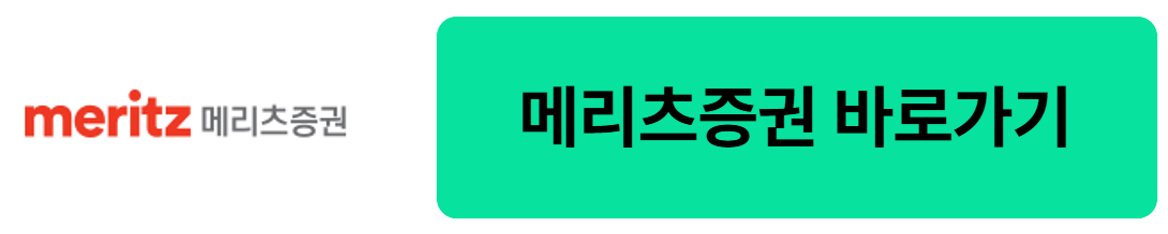 연봉 5,500만 원 이하라면 연금저축으로 세액공제 최대 99만 원 받는 법