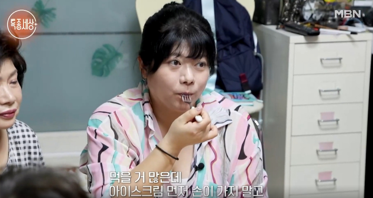 김재욱 특종세상 여동생 암